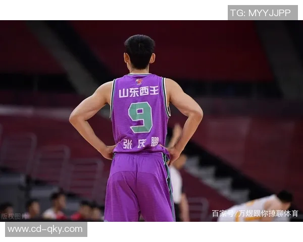 张庆鹏：从篮球场上的传奇到生活中的奋斗者，如何影响年轻一代的成长与梦想